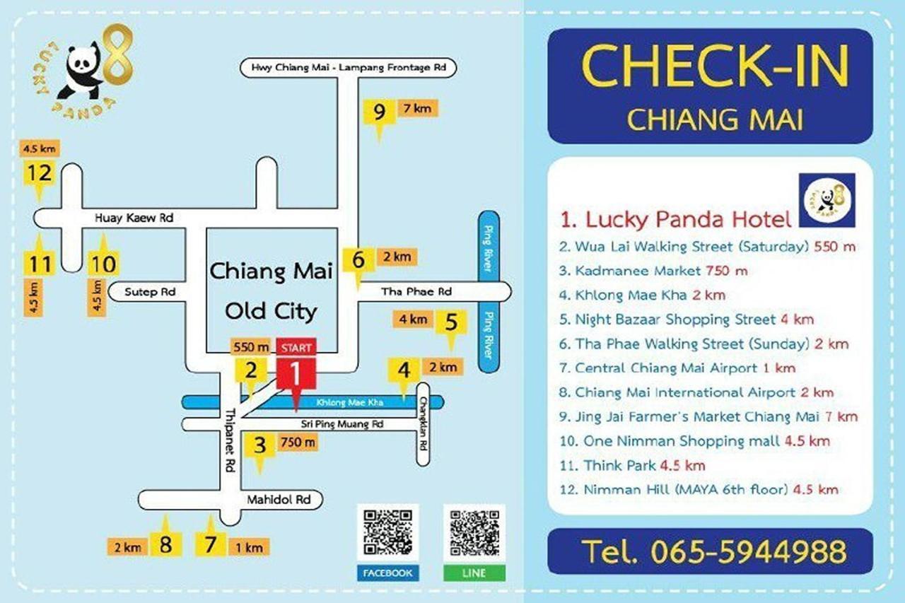 צ'יאנג מאי Lucky Panda Hotel מראה חיצוני תמונה